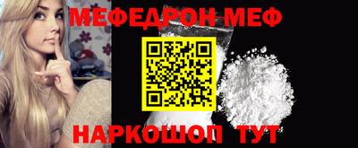 тгк Владикавказ