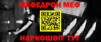 mix Владимир