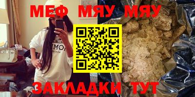mix Владимир