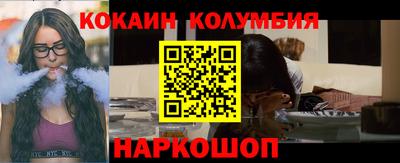 mix Владимир