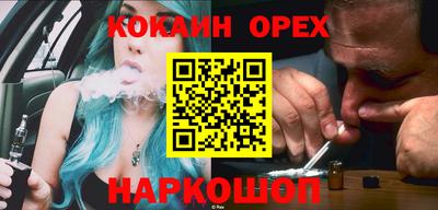 тгк Владикавказ