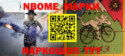 тгк Владикавказ