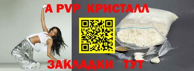 каннабис Владивосток