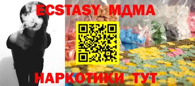 каннабис Владивосток