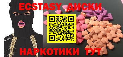 каннабис Владивосток
