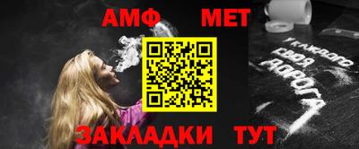 каннабис Владивосток