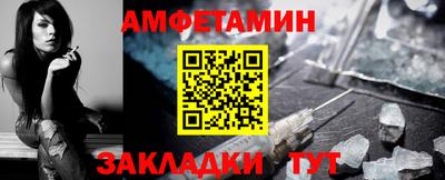 каннабис Владивосток