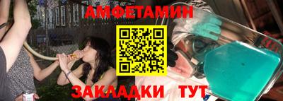 тгк Владикавказ