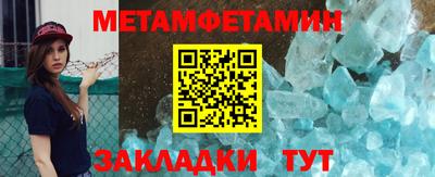 тгк Владикавказ