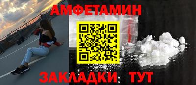 mix Владимир