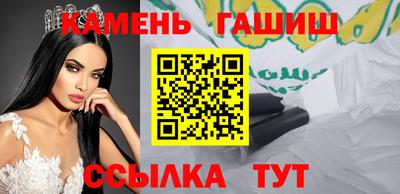 каннабис Владивосток