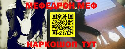каннабис Владивосток