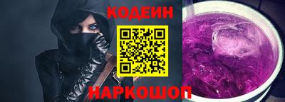 тгк Владикавказ